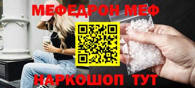 ПСИЛОЦИБИНОВЫЕ ГРИБЫ Конаково