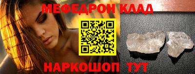 ПСИЛОЦИБИНОВЫЕ ГРИБЫ Конаково