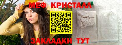 ПСИЛОЦИБИНОВЫЕ ГРИБЫ Конаково
