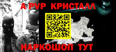 ПСИЛОЦИБИНОВЫЕ ГРИБЫ Конаково