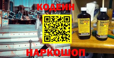ПСИЛОЦИБИНОВЫЕ ГРИБЫ Конаково
