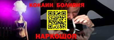 mdma Комсомольск-на-Амуре