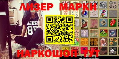 ПСИЛОЦИБИНОВЫЕ ГРИБЫ Конаково