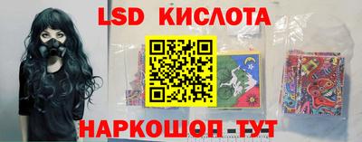ПСИЛОЦИБИНОВЫЕ ГРИБЫ Конаково