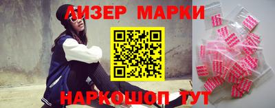 мяу мяу кристалл Коммунар