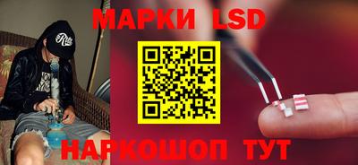 мяу мяу кристалл Коммунар