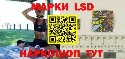 mdma Комсомольск-на-Амуре
