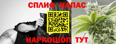 mdma Комсомольск-на-Амуре