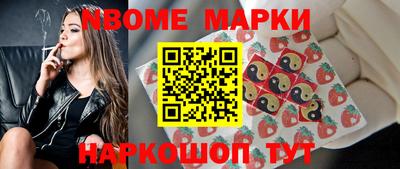 мяу мяу кристалл Коммунар