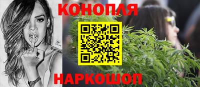 mdma Комсомольск-на-Амуре