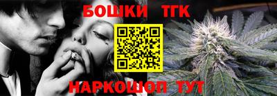 mdma Комсомольск-на-Амуре