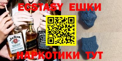 ПСИЛОЦИБИНОВЫЕ ГРИБЫ Конаково