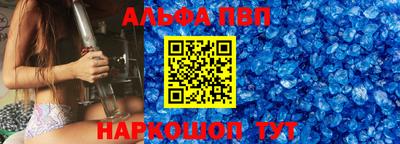 ПСИЛОЦИБИНОВЫЕ ГРИБЫ Конаково