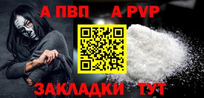 ПСИЛОЦИБИНОВЫЕ ГРИБЫ Конаково