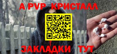 ПСИЛОЦИБИНОВЫЕ ГРИБЫ Конаково