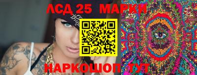 mdma Комсомольск-на-Амуре