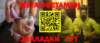 mdma Комсомольск-на-Амуре