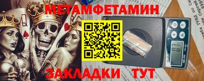ПСИЛОЦИБИНОВЫЕ ГРИБЫ Конаково