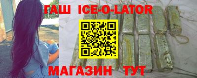 ПСИЛОЦИБИНОВЫЕ ГРИБЫ Конаково