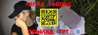 mdma Комсомольск-на-Амуре