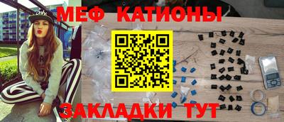 ПСИЛОЦИБИНОВЫЕ ГРИБЫ Конаково