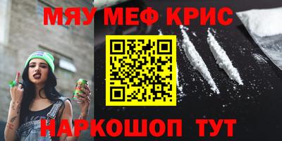 ПСИЛОЦИБИНОВЫЕ ГРИБЫ Конаково